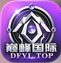 巅峰国际