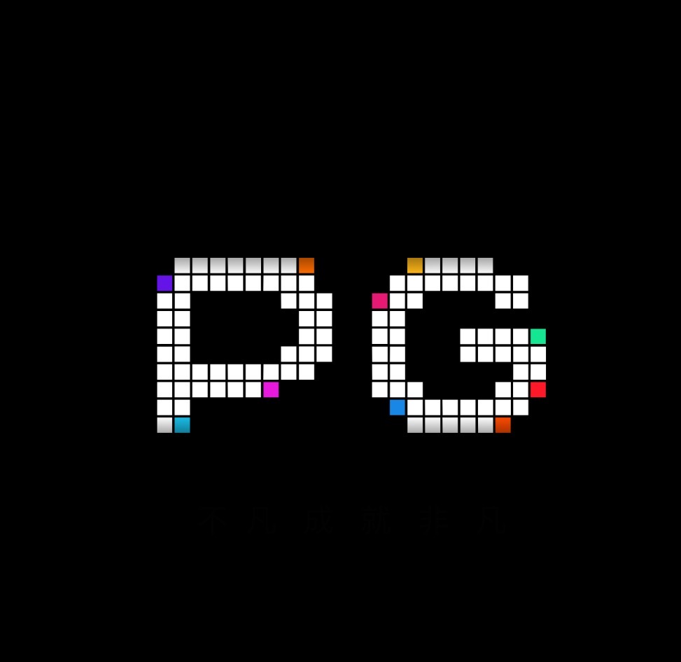 PG模拟器通道一